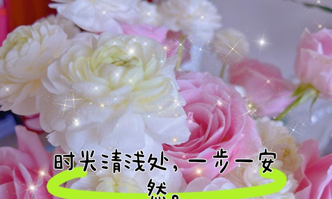 粉色桔梗花的花语含义是什么？有何特别之处？