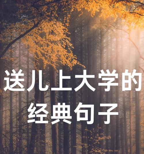 有哪些花语是不送给爱人的？不送给爱人的花语是什么？