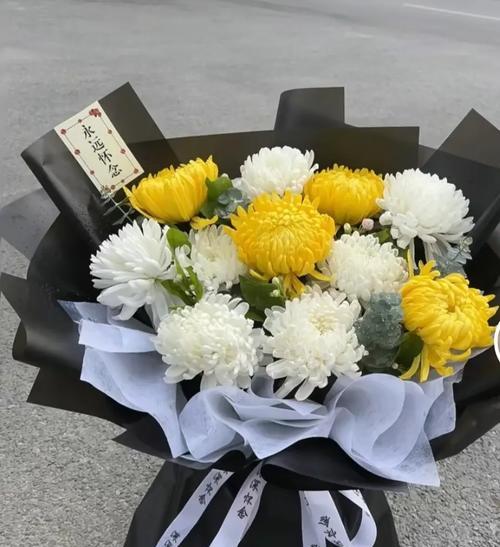 和平分手后送花有何寓意？