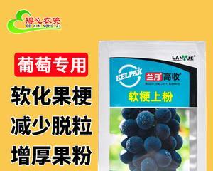 葡萄糖用作肥料有效吗？使用方法和注意事项是什么？