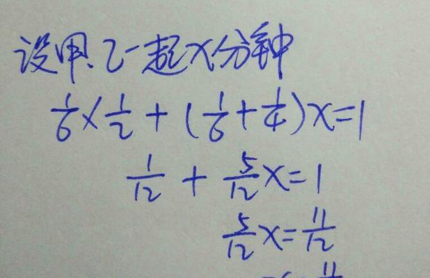 蒲公英亩产量多少斤？如何提高蒲公英的亩产量？