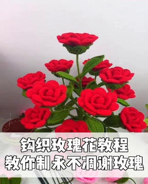 如何将叶子折成玫瑰花？