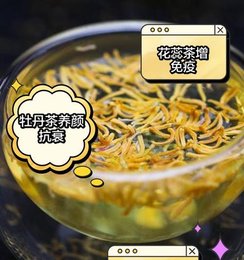 牡丹花蕊是长是短？