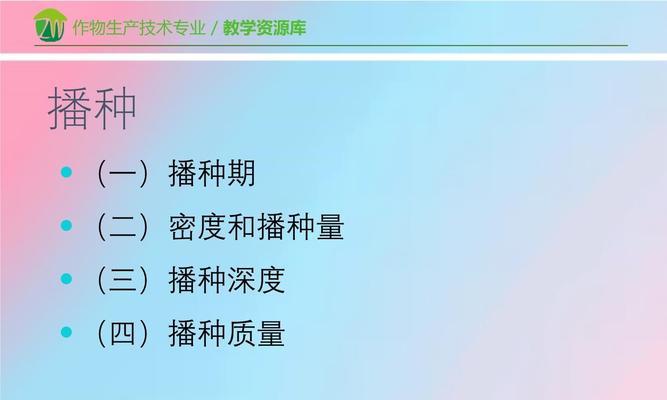 湖北省小麦种植技术与管理要点是什么？