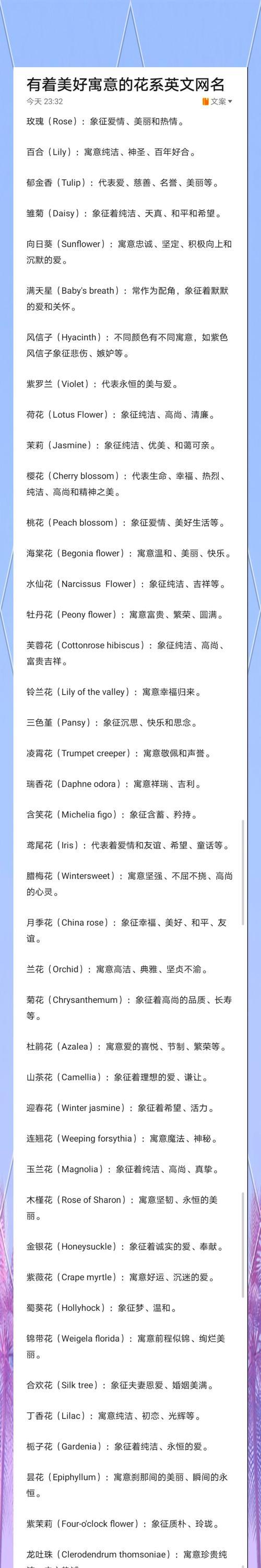月月桂盆栽怎么养才能长得好？需要注意什么