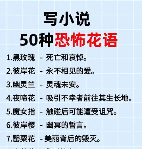 花泥插花怎样才不烧根？有哪些技巧