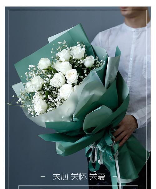 6朵粉玫瑰满天星代表什么花语？