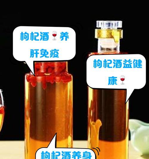 枸杞的养殖技巧和注意事项是什么？