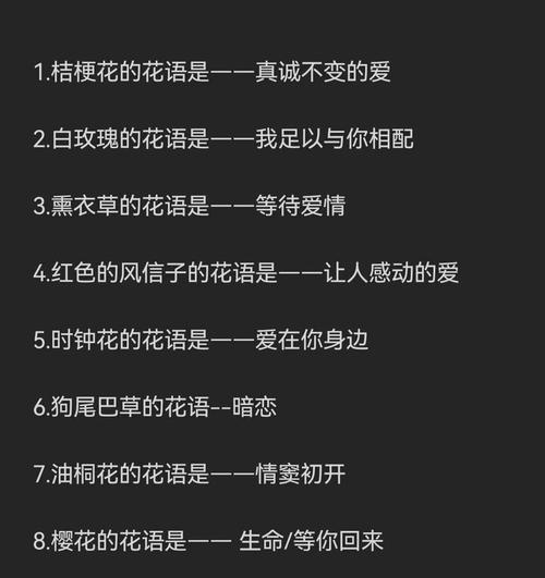 吸毒草繁殖技巧是什么？
