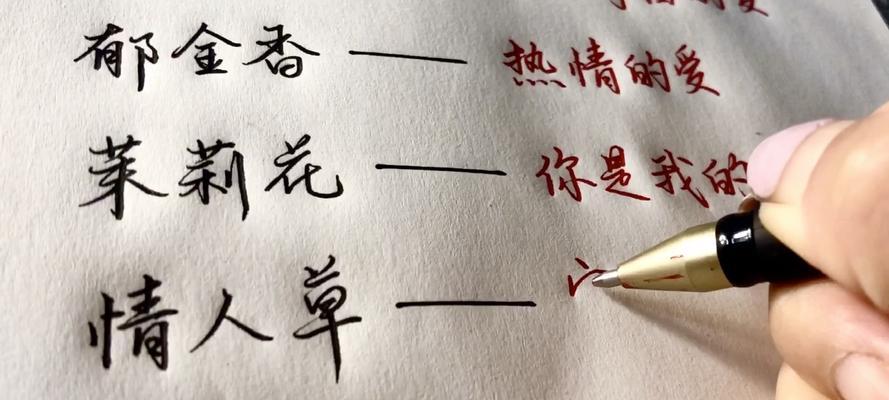 吸毒草繁殖技巧是什么？