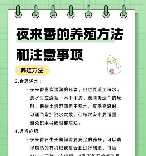 酸性土质的制作方法和步骤是什么？