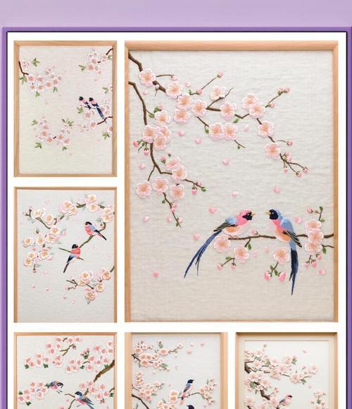 枝条绣花的步骤是什么？枝条绣花时应该注意哪些细节？
