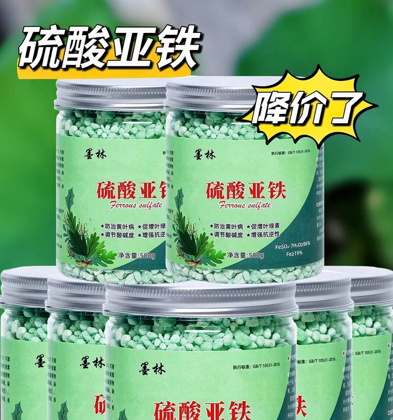 鸡蛋壳花肥适用于哪些花卉？