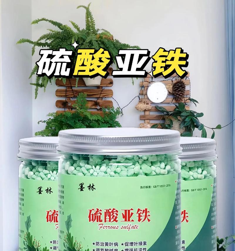 自制养花肥料的方法有哪些？