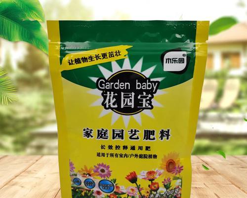 盆景植物需要施用哪种肥料？