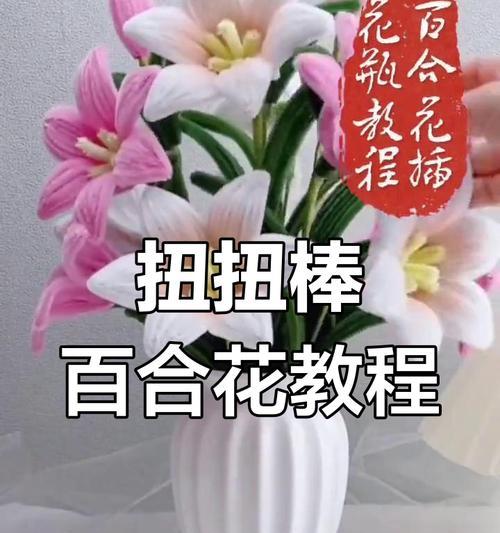 鲜花插瓶的技巧有哪些？