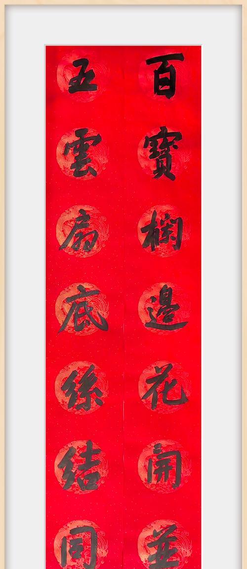 冬季怎么养花？掌握冬季花卉养护技巧