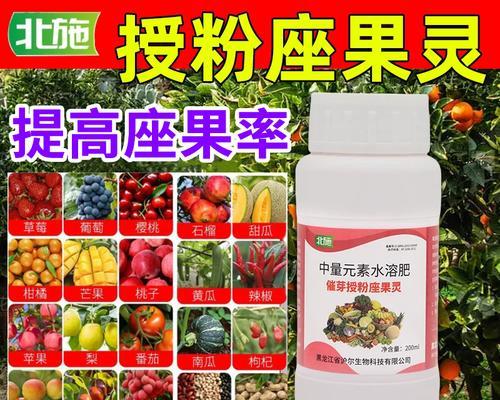樱桃催芽保湿霜怎么用