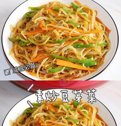 自制在家催芽菜怎么做