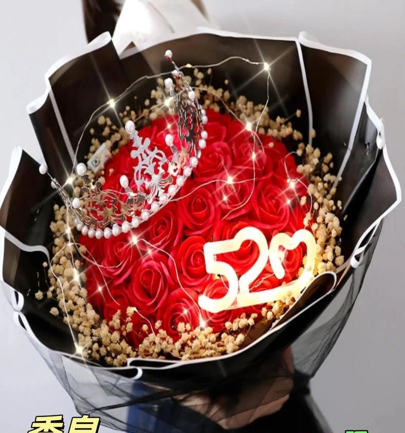 三十三朵玫瑰花语代表什么含义？送花时需要注意什么？