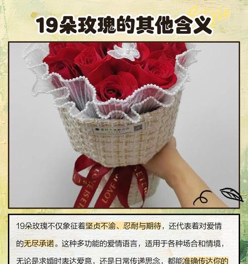 走廊上送玫瑰花代表什么意思？走廊送花的寓意有哪些？