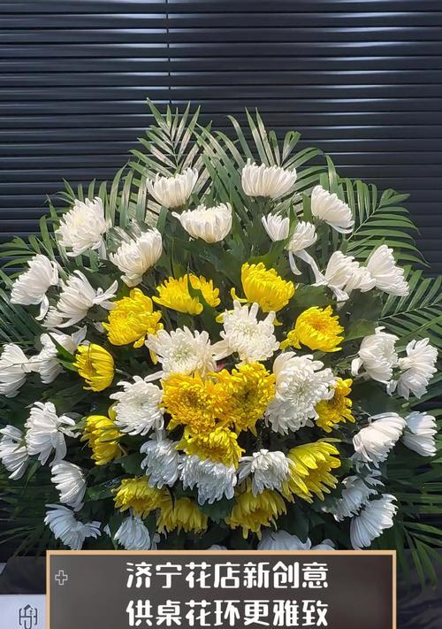 供桌上放什么样的花寓意好？如何选择合适的花卉？