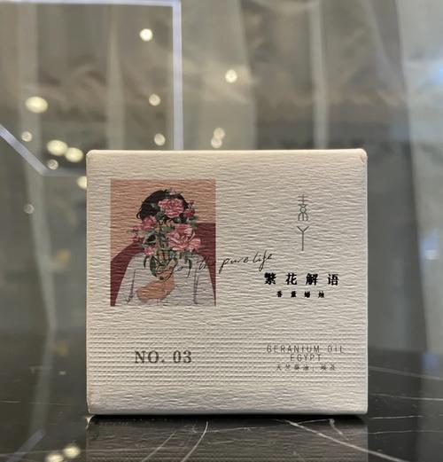 解香的花语是什么？如何正确解读解香的含义？