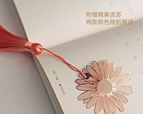 花语青喜欢什么礼物？如何挑选合适的礼物？