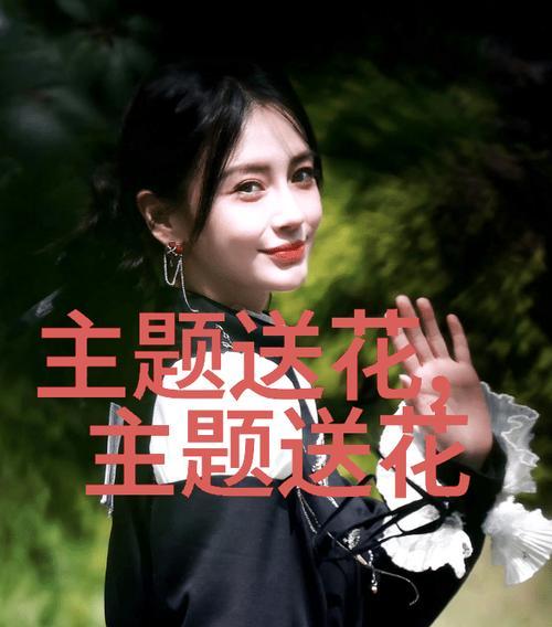 阳光什么花的花语是什么？如何表达爱意？