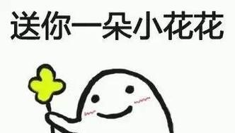 送你一朵花杯子代表什么含义？如何挑选寓意深刻的杯子？