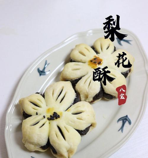 绫酥象征的花是什么？绫酥与花的关联有哪些？