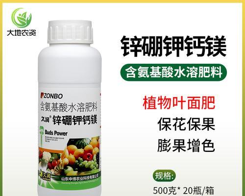 叶子发黄时叶面肥如何选择？有哪些推荐？