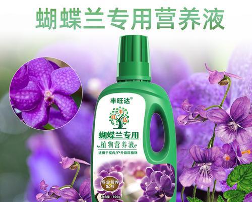君子兰专用魔肥的成分和作用是什么？
