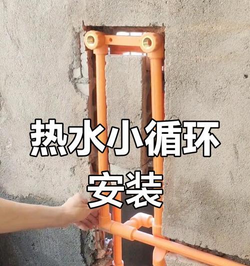 盆景花洒水管如何正确安装？接法步骤是什么？