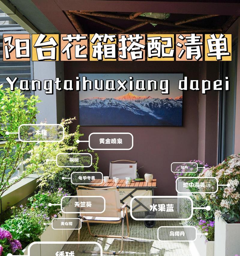 桃树蘸根栽培有哪些技术要点？需要注意什么？