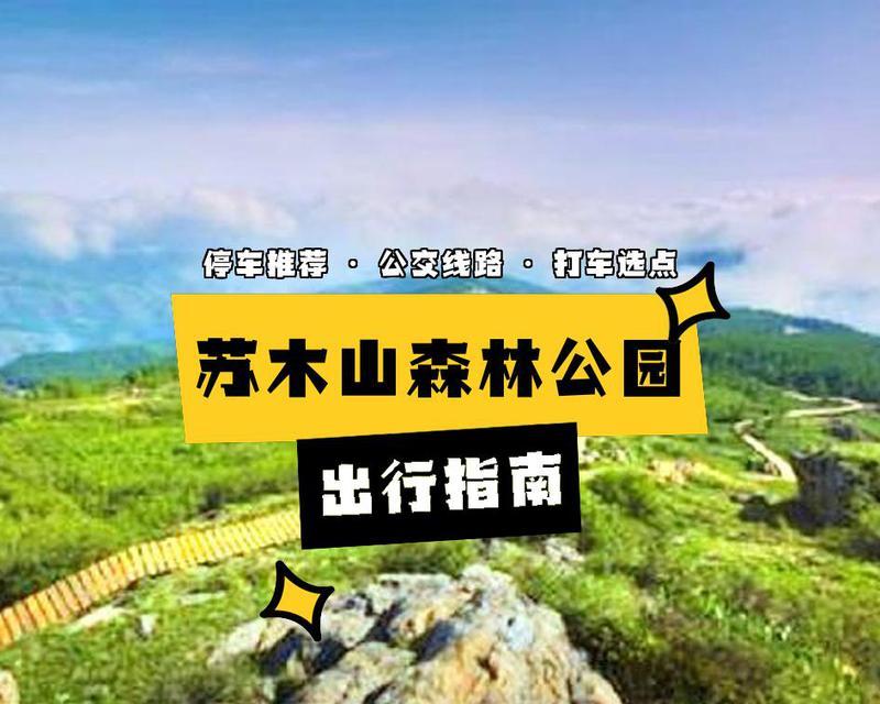 上饶地区最佳播种时间是什么时候？