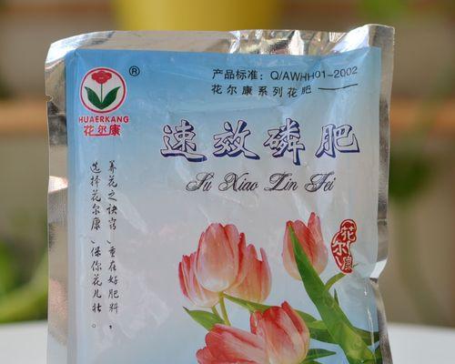 自制冻花肥料的配方大全是什么？
