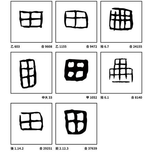 古代粮食作物的播种时间是什么时候？