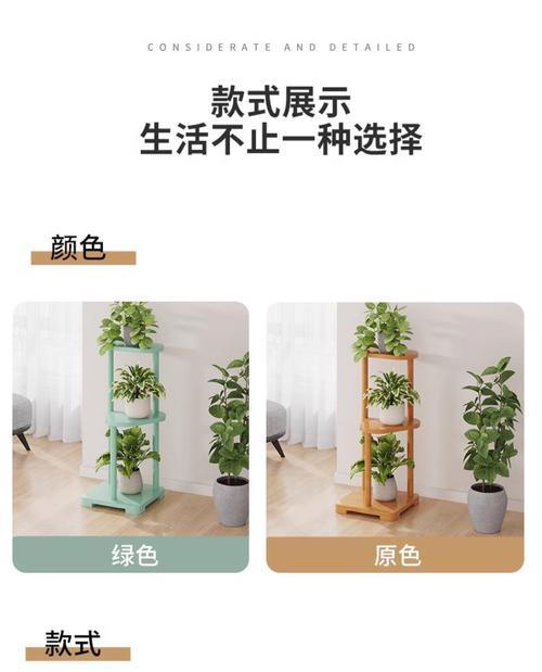 阳台室内花架白色是什么材质？如何选择合适的款式？