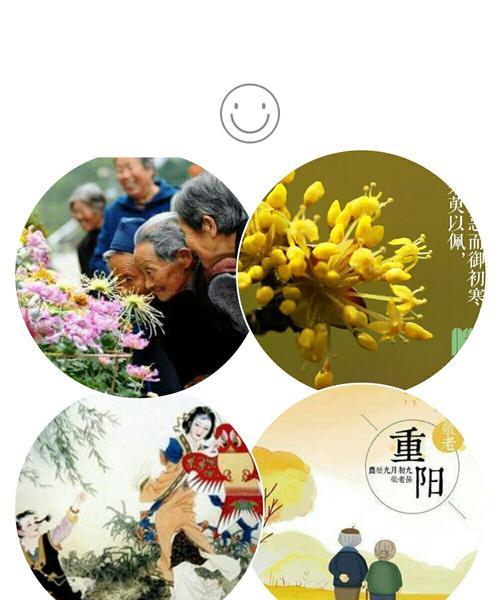 九月重阳黑豆播种的最佳时间是什么时候？
