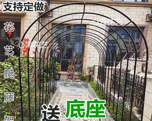 铁线莲拱门造型如何制作？需要哪些材料和步骤？