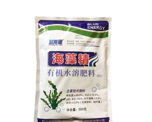 自制高氮肥水溶肥料？步骤和注意事项是什么？
