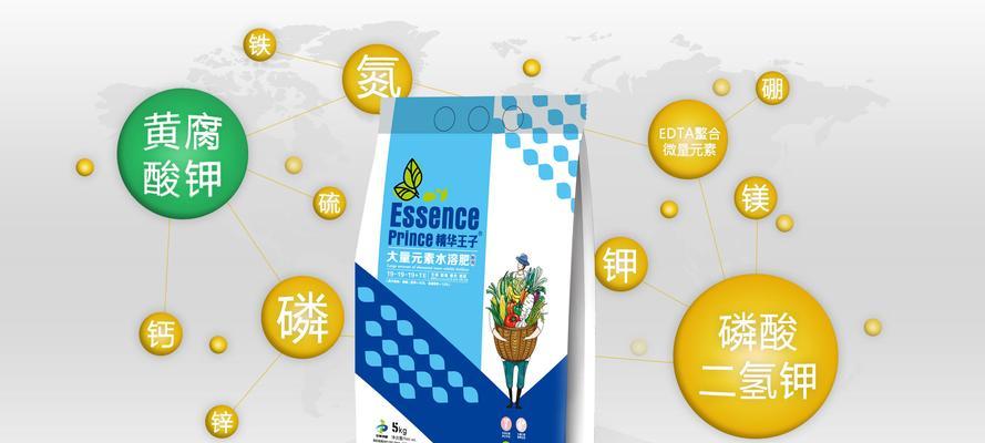 自制藻酸盐水肥料的配方如何？