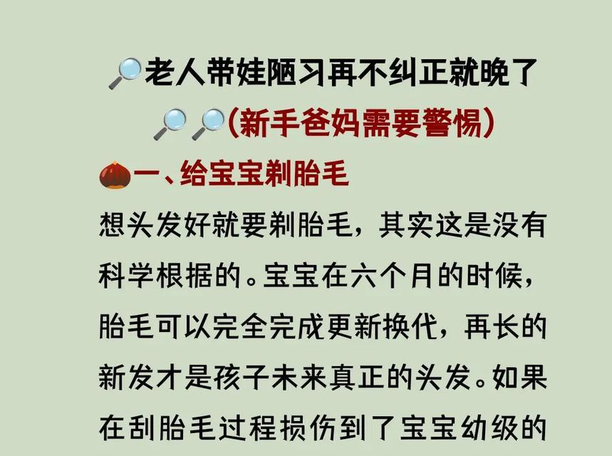种植的知识和经验有哪些？新手入门指南是什么？