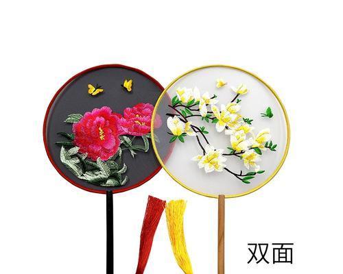 花与扇子组合的寓意是什么？花扇组合象征着什么？