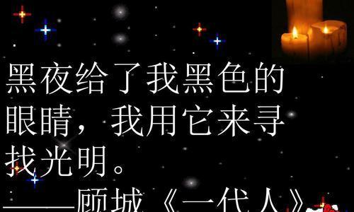 它的具体含义是什么？