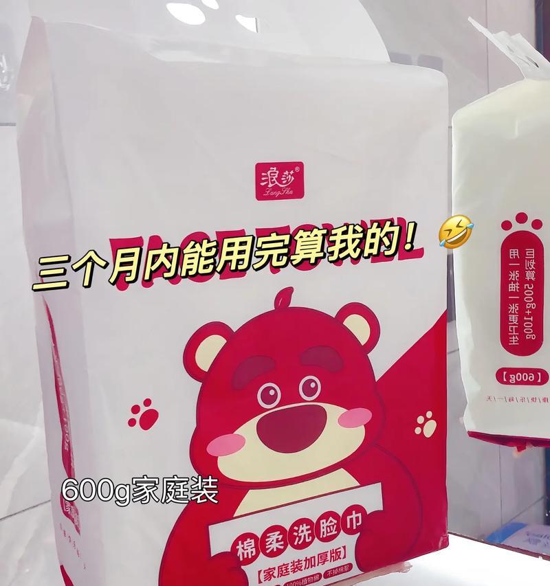 浪莎玫瑰花有何特别含义？在送礼时表达了什么情感？