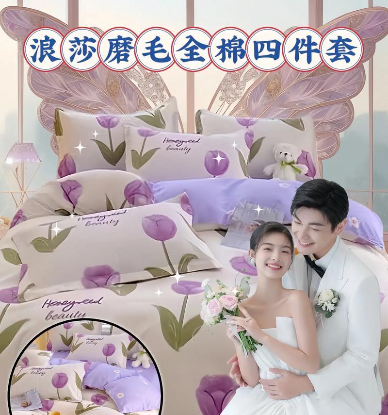 浪莎玫瑰花有何特别含义？在送礼时表达了什么情感？