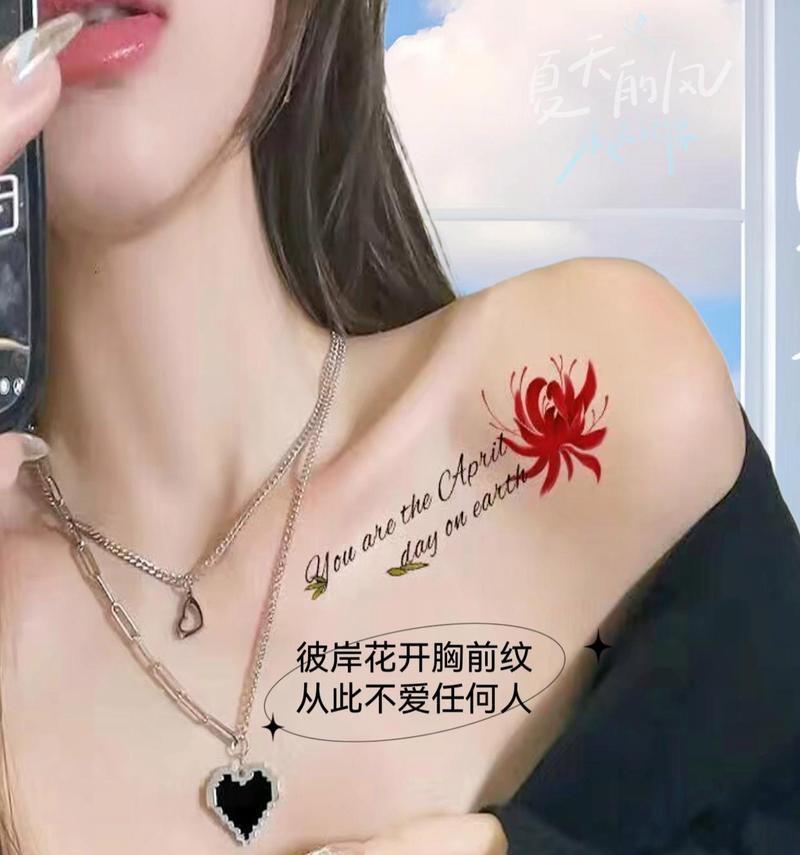 彼岸花花语是什么意思？彼岸花象征着什么？