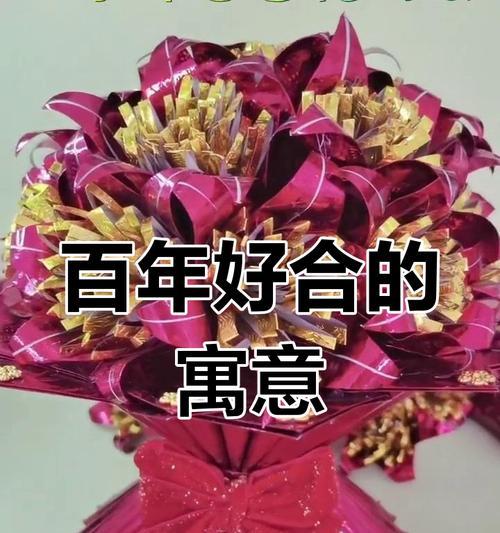 幸福爱情的花象征有哪些？哪些花代表爱情的幸福？
